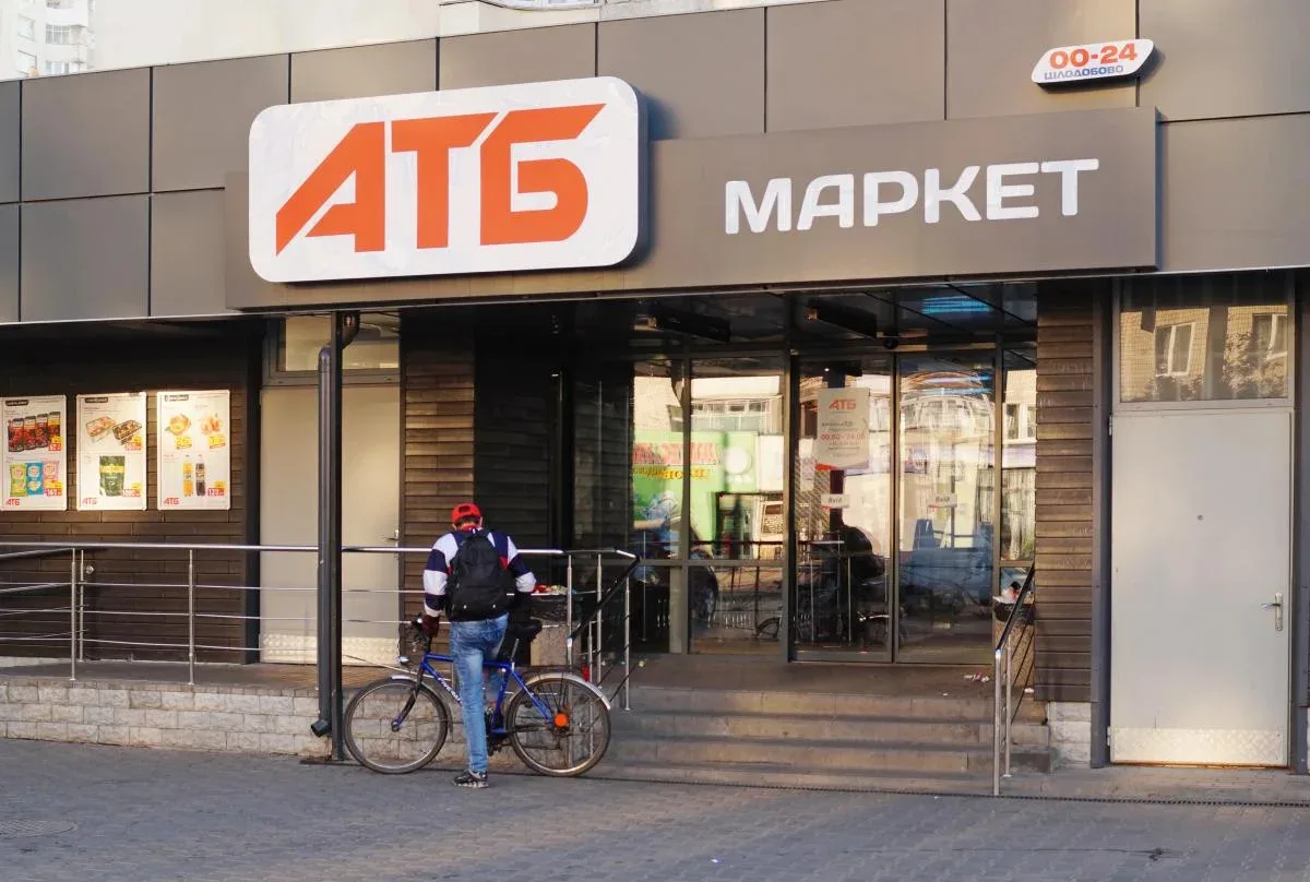 В АТБ виникли проблеми з товарами на тлі ураження складів, - ЗМІ
