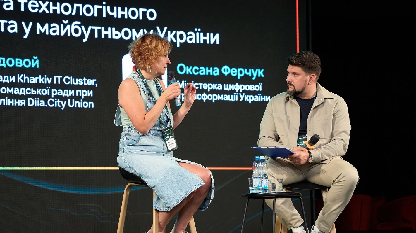 ферчук нова міністерка харків