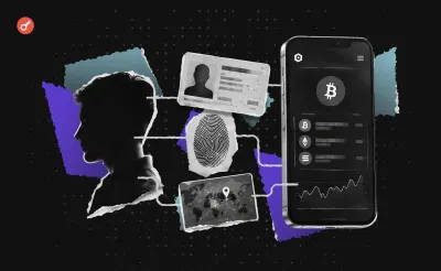 Як і чому криптобіржі передають наші дані — пояснюють юристи