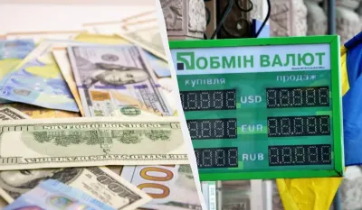 "ПриватБанк" підняв ціни на валюту: свіжий курс долара і євро на пʼятницю