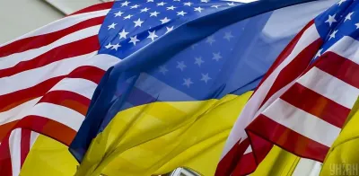 США та Україна підписали угоду про природні ресурси: що вона передбачає
