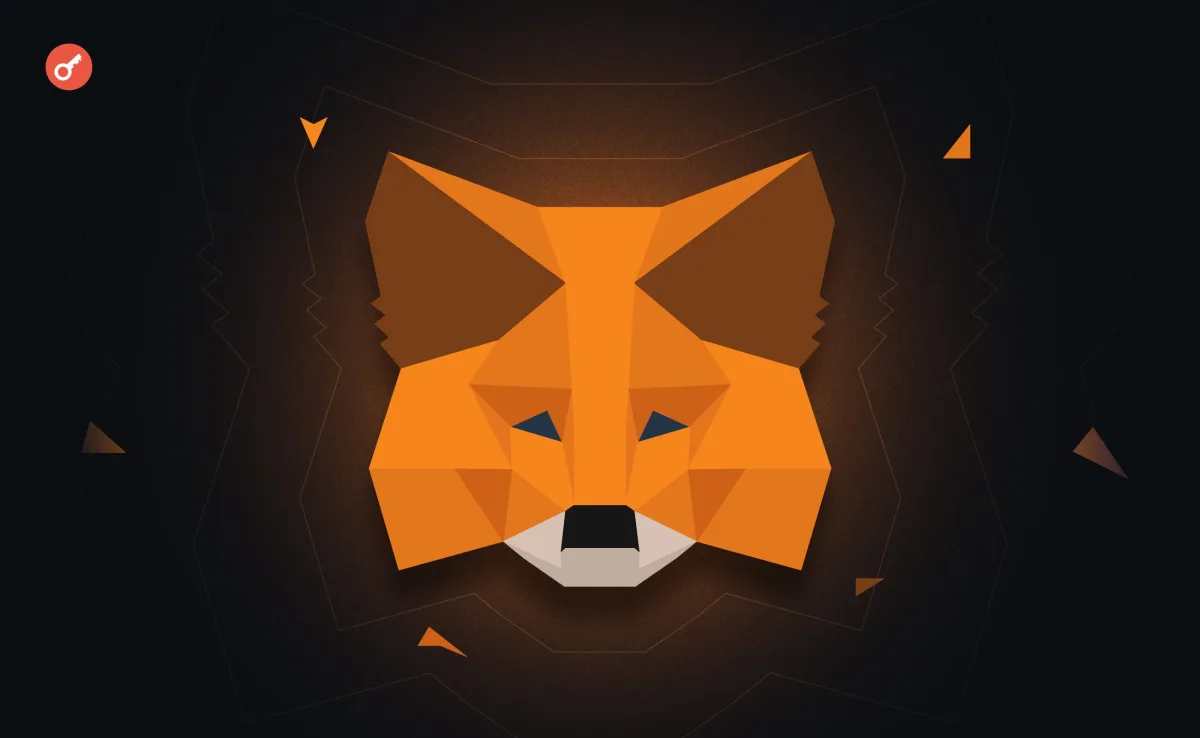 MetaMask блокуватиме атаки типу «червоної пігулки»