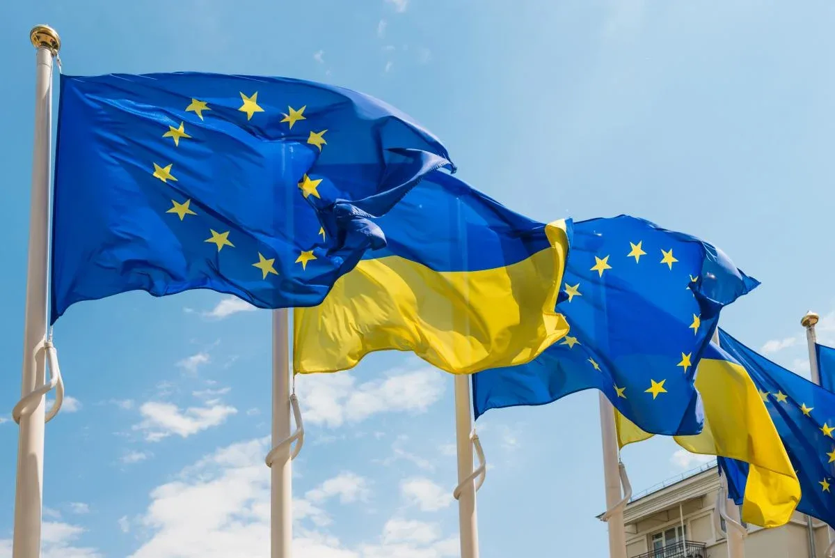 У ЄС заявили, що Україна виконала два заходи для збереження фінансування, - ЗМІ