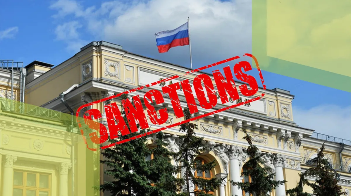 російська A7 провела через міжнародні банки $6,9 млрд попри санкції – FT