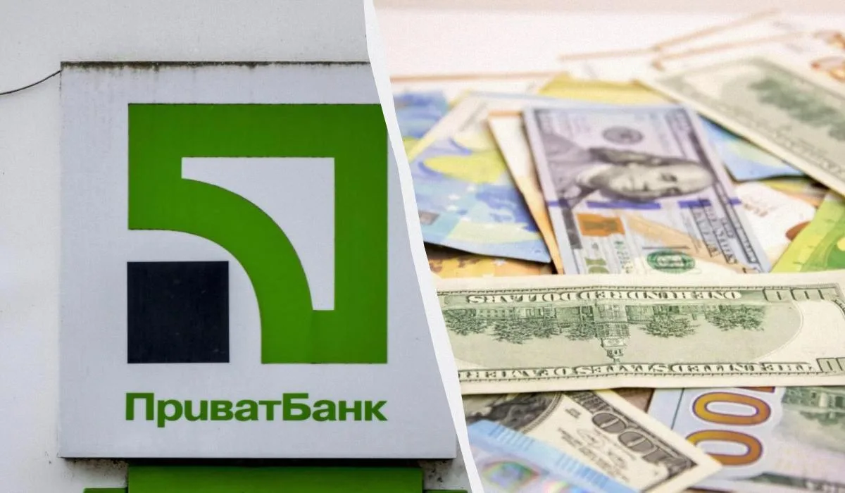 Курс валют у "ПриватБанку": скільки коштують долар і євро у понеділок