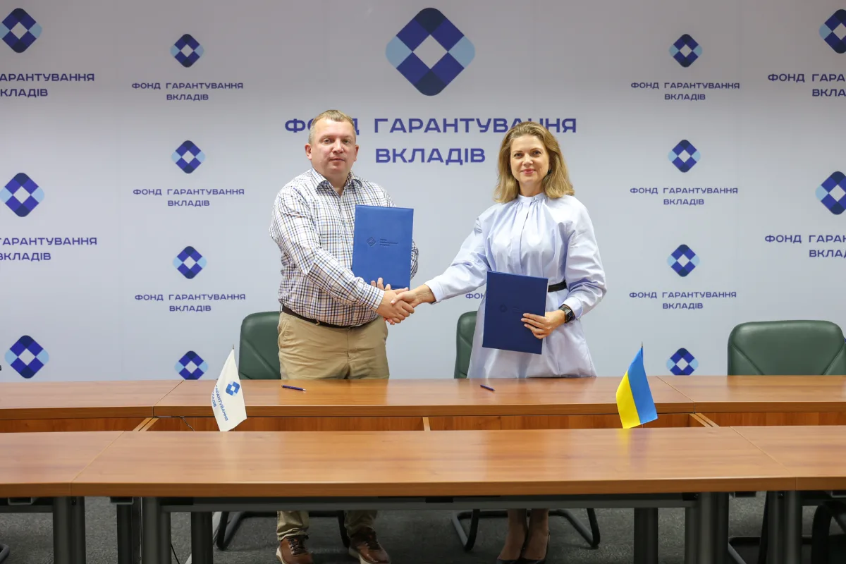Фонд гарантування вкладів і UAFIC посилюють співпрацю й відкривають нові можливості для фінтех-компаній