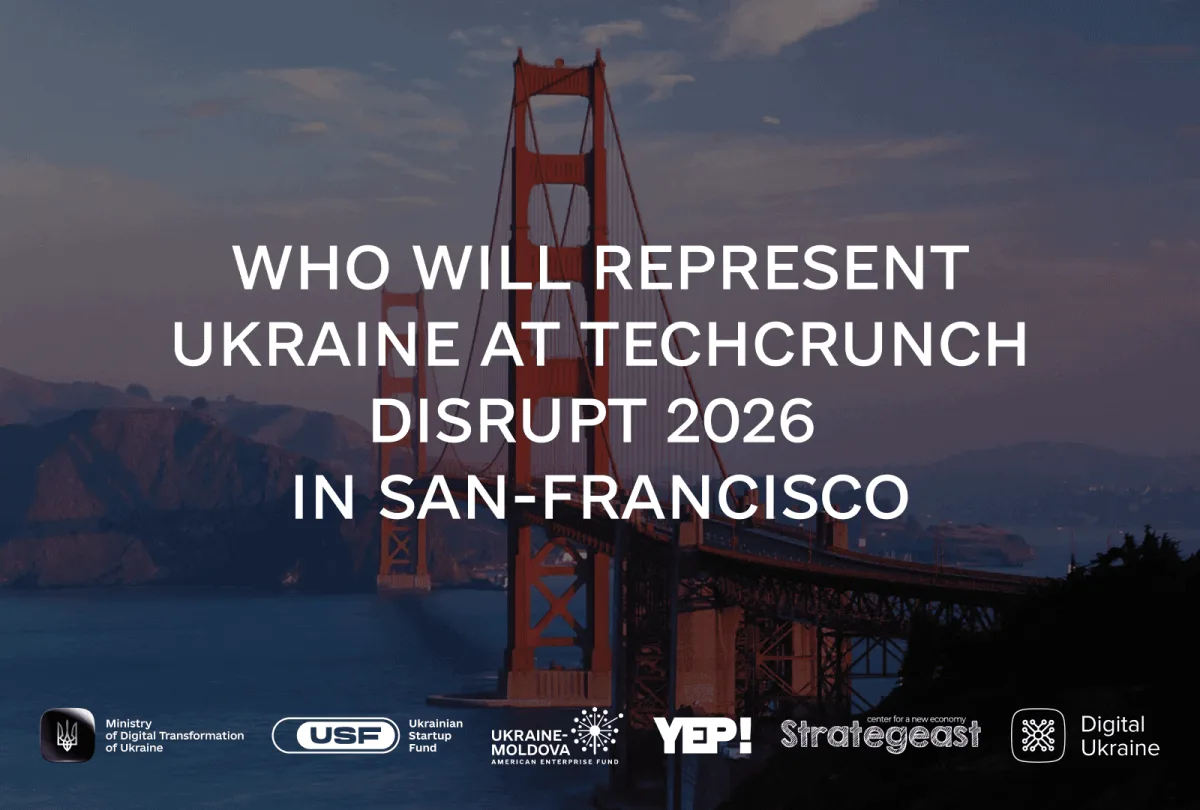9 українських стартапів візьмуть участь у TechCrunch Disrupt 2026 у США