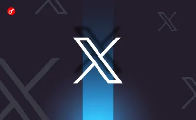 X запустила Cashtag Partner Program для торгівлі акціями та криптовалютами