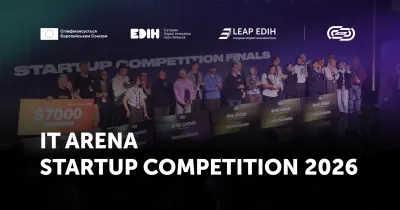$65 000 призового фонду: IT Arena незабаром завершить прийом заявок на Startup Competition