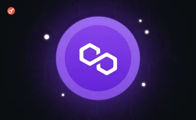 Співзасновник Polygon назвав POL найбільш недооціненим криптопроєктом