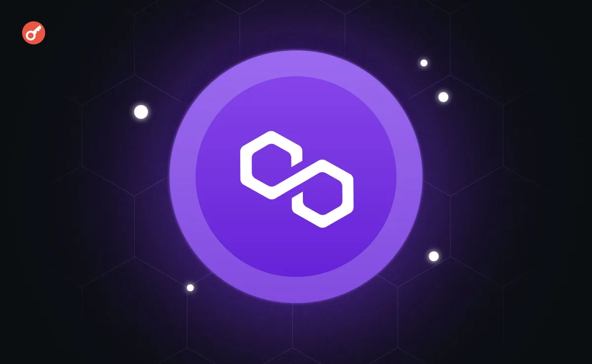 Співзасновник Polygon назвав POL найбільш недооціненим криптопроєктом