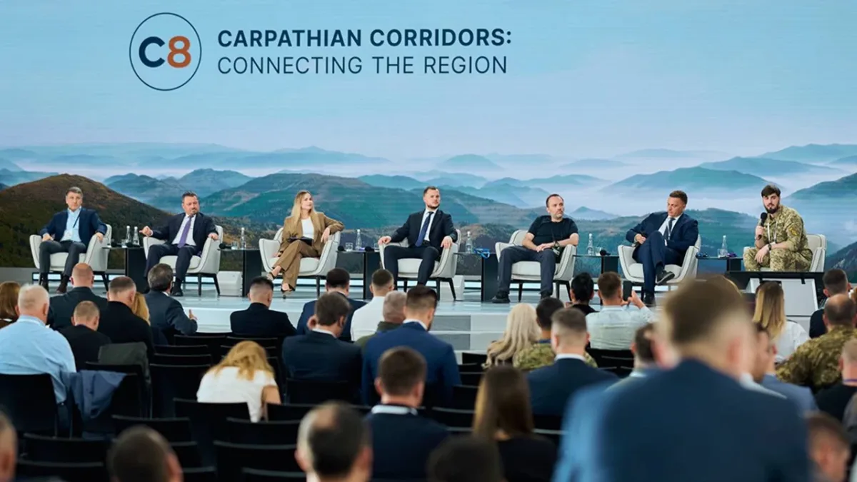 В Україні відбувся саміт Карпатської вісімки. Про що домовилися?