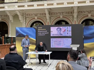 Нацбанк презентував нову банкноту номіналом 2000 гривень