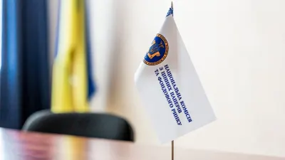 Українським інвесторам дозволили інвестувати ще у п’ять іноземних ETF-фондів