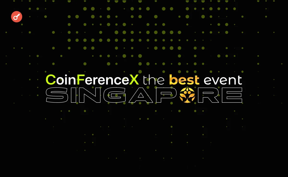 CoinFerenceX та The Best Event запустять спільний Web3-саміт у Сінгапурі