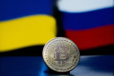 Держфінмоніторинг викрив крипторахунок на $13 млн, пов'язаний із рф та КВІР