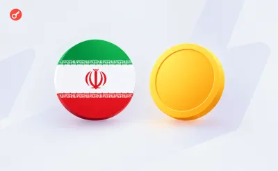 Мін’юст США вимагає конфіскувати $61 млн у криптовалюті від продажу іранської нафти