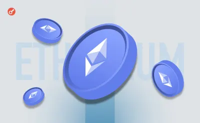 Ethereum назвав дату тестування Glamsterdam, але розробники попередили про атаку на Sepolia