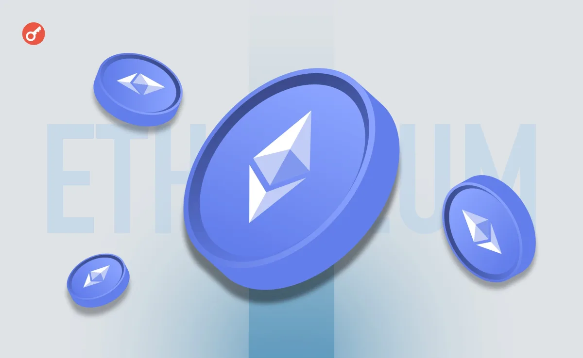 Ethereum назвав дату тестування Glamsterdam, але розробники попередили про атаку на Sepolia