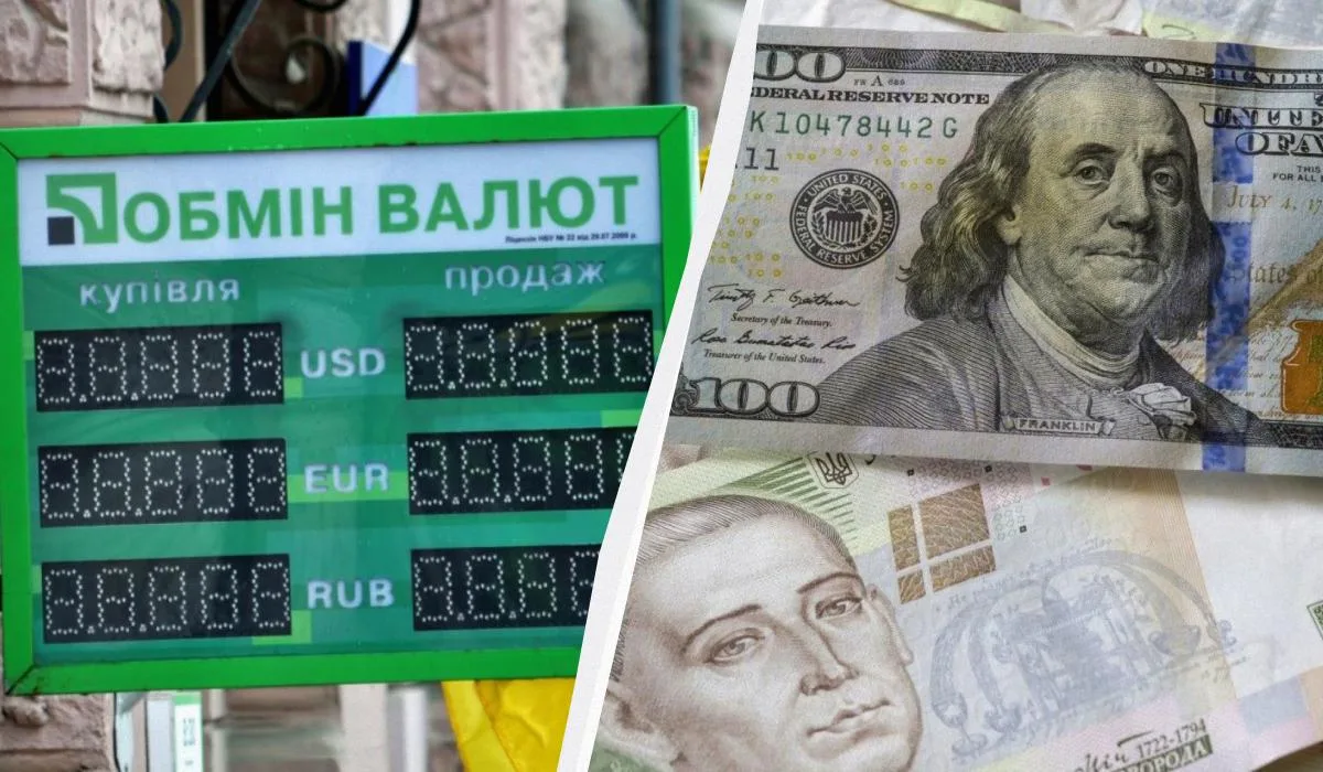 Курс валют у "ПриватБанку": скільки коштує долар 24 вересня