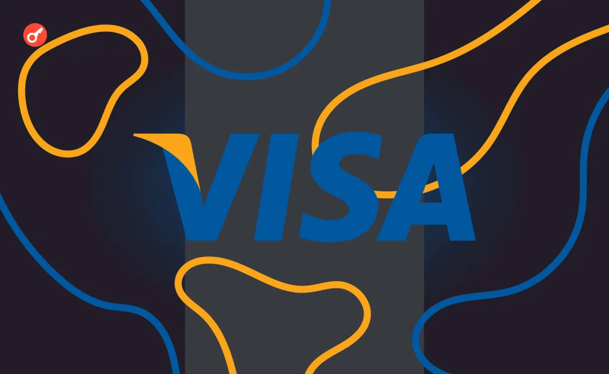 Visa відкрила свій ШІ-захист після вразливостей і попередила про нову еру кібератак