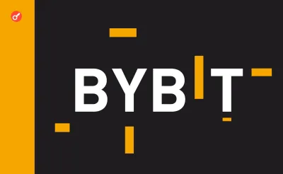 Bybit відкрила новий спосіб торгівлі біткоїном та Ethereum без плеча і ліквідацій