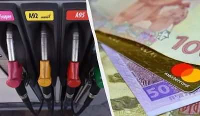 Паливо в Україні значно подорожчало: наскільки зросли ціни у вересні