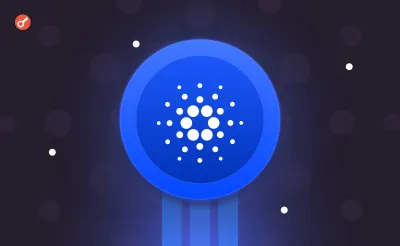 Cardano зайшов у нафтовий сектор Бразилії: Petrobras тестує блокчейн для пального