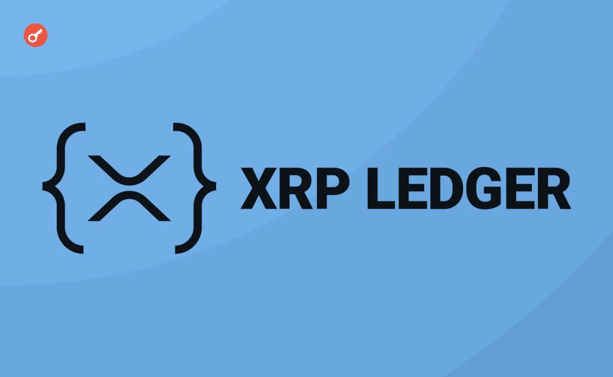 XRP Ledger виправив дві небезпечні помилки: одна могла порушити емісію XRP, інша — зупинити мережу