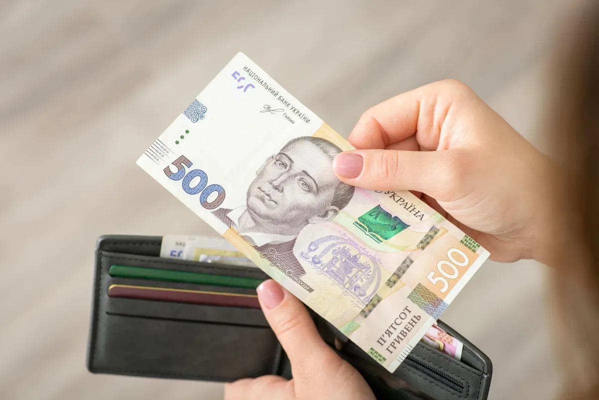 Відсотки за депозитом в Україні оподатковуються: скільки отримає вкладник насправді