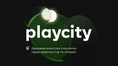 PlayCity оштрафувало ТОВ "УАФ Маркетинг" майже на 5,2 млн грн за незаконну рекламу азартних ігор