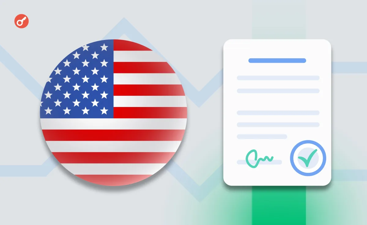 Сенаторка США пов’язала злом Binance із необхідністю ухвалення CLARITY Act