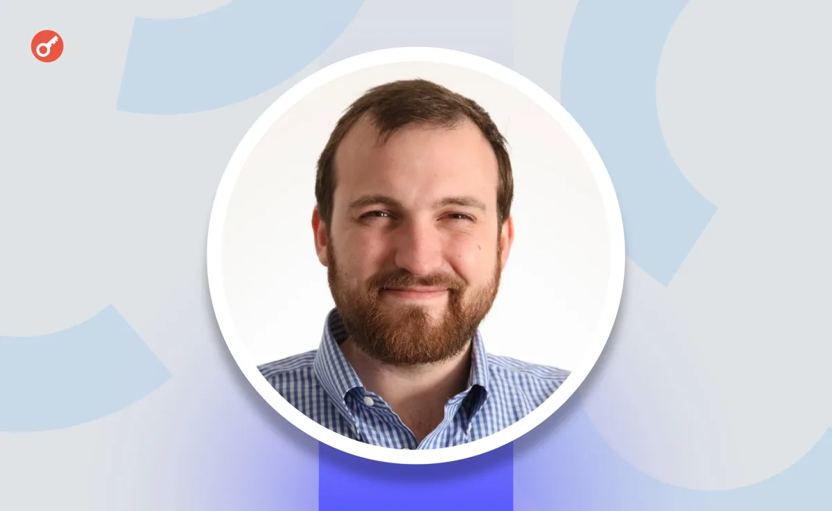 Засновник Cardano розкритикував Бутеріна через його оцінку ризиків постквантової криптографії