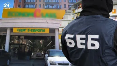 У центрі скандалу: відому мережу секонд-хендів викрили на "дробленні бізнесу"