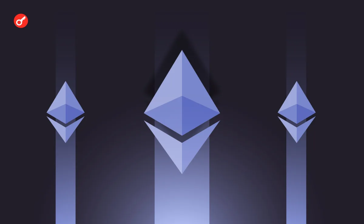 Ethereum готує оновлення Glamsterdam до запуску в мережі Hoodi