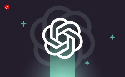 ЗМІ: OpenAI веде переговори про купівлю аудитора Uniswap та Aave