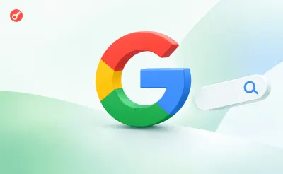 Google зменшила кількість помилок у квантових обчисленнях у 40 разів завдяки новому методу