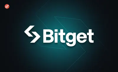 Bitget внесла РФ, Білорусь і Казахстан до списку заборонених країн