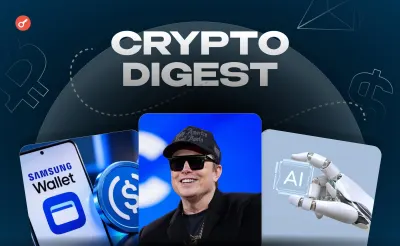 Weekly: понад $1 трлн у Ілона Маска, USDC в Samsung, розслідування на $1 млрд у китайському синдикаті та загроза криптографії від ШІ