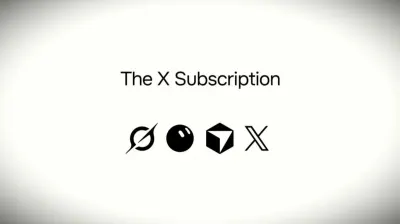 SpaceXSI об’єднала Grok, Cursor і X Premium в одну підписку